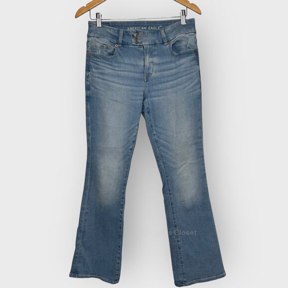 AE Next Level Curvy Skinny Kick Jeans 8 High Waisted Blue Y2K Retro Denim - Picture 1 of 9